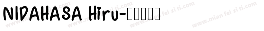 NIDAHASA Hiru字体转换